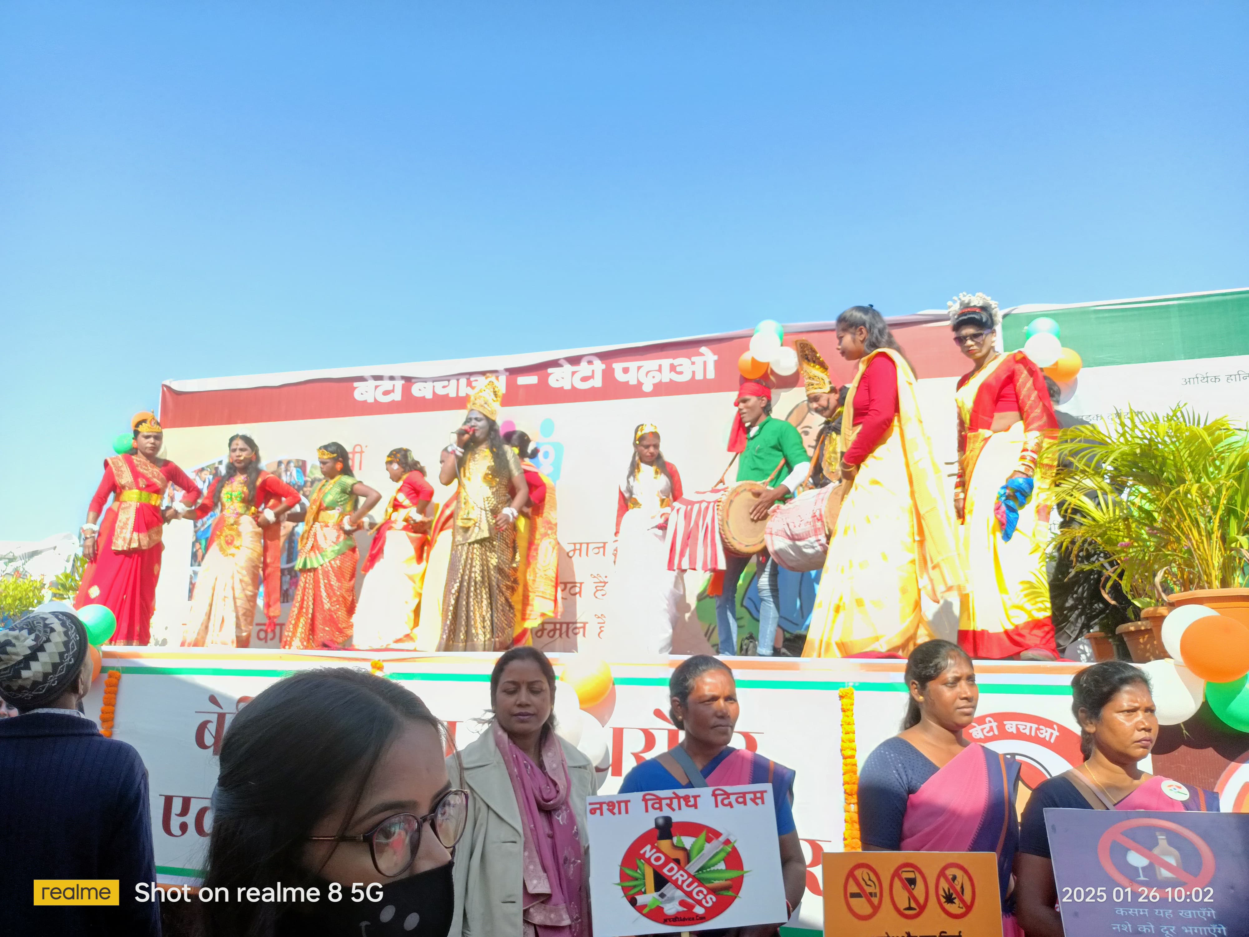Event Image 3