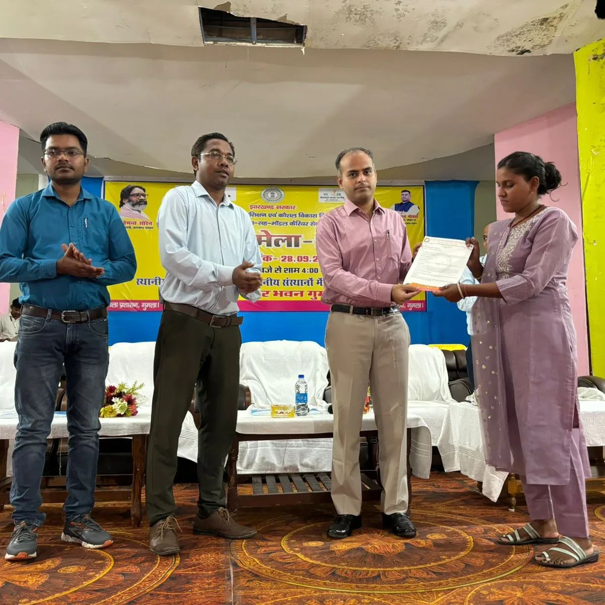 Event Image 1