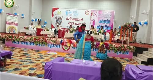 Event Image 1
