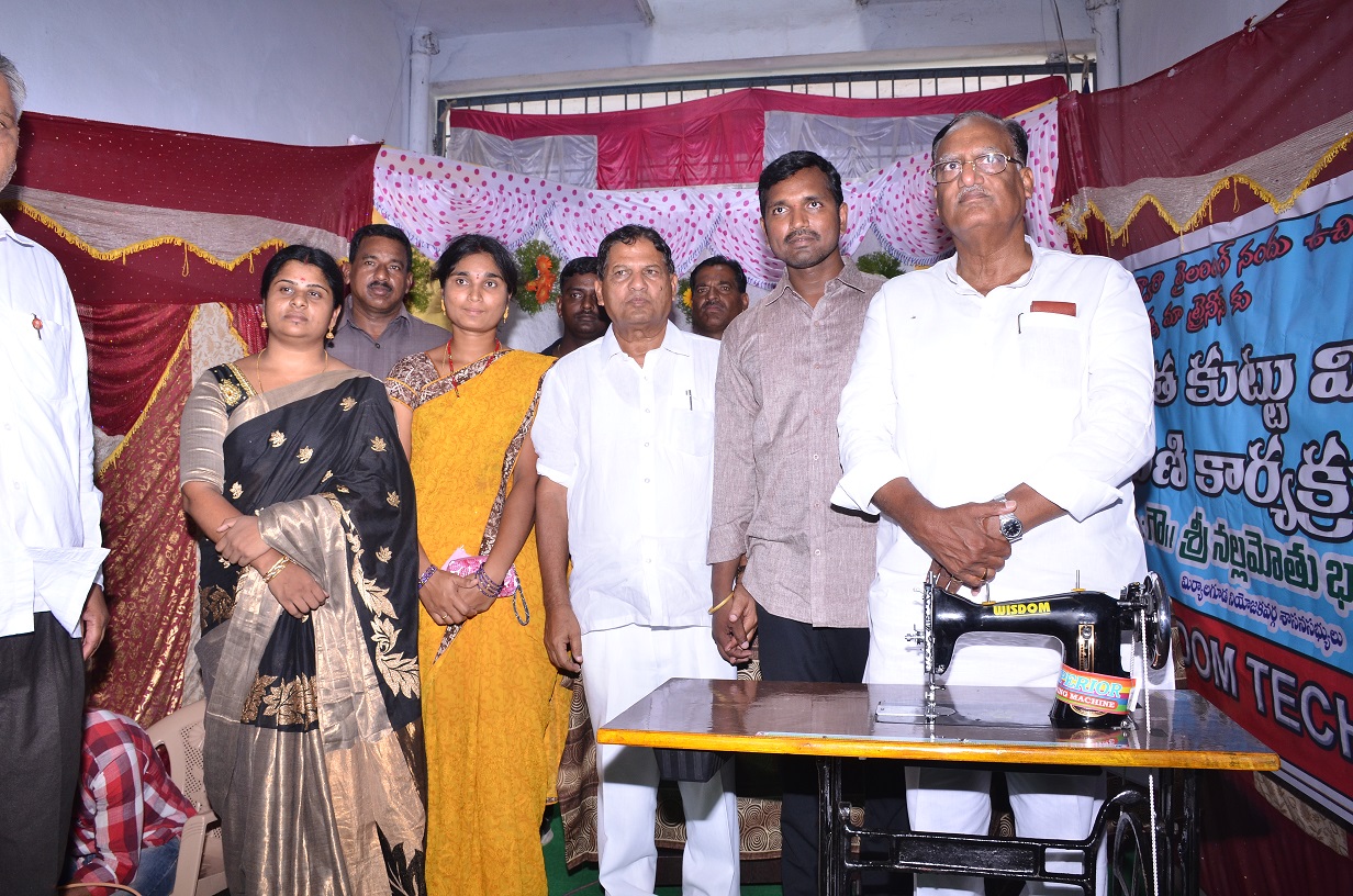 Wisdom Education and Development Society