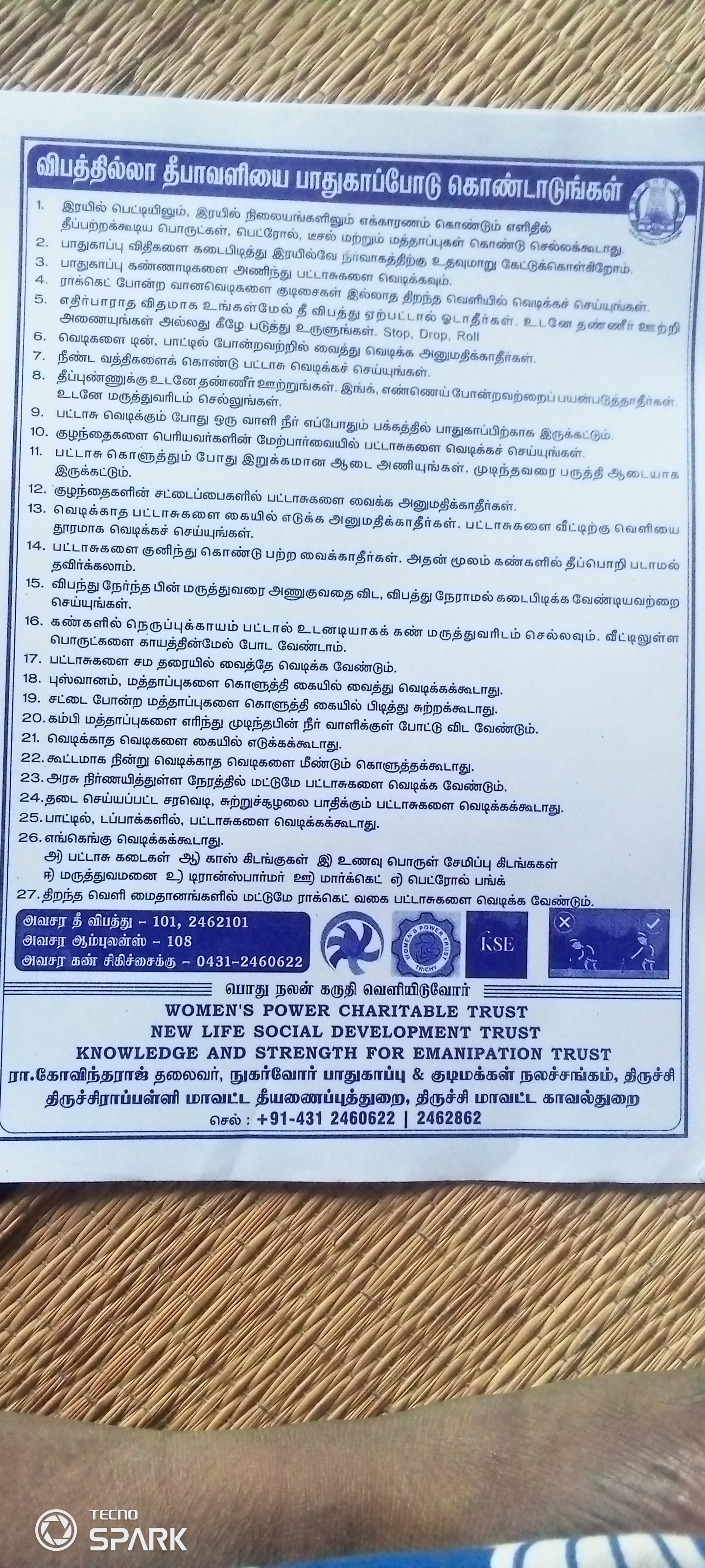 Event Image 1