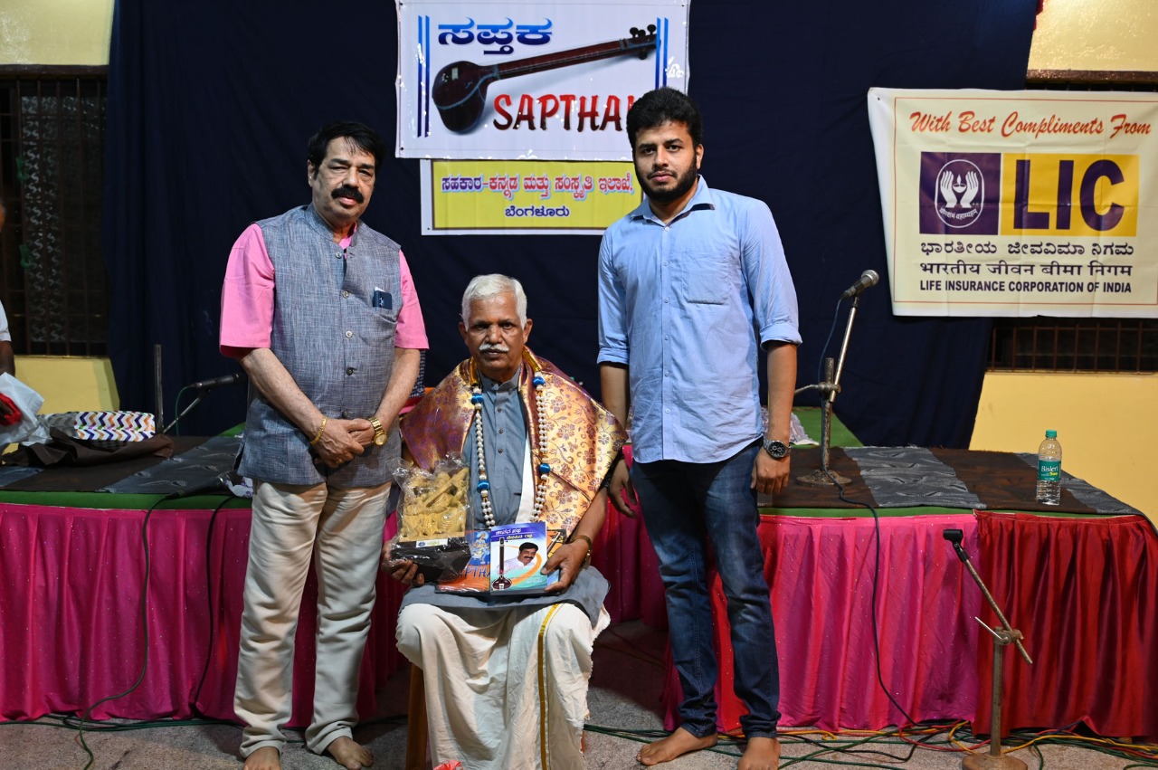Event Image 1