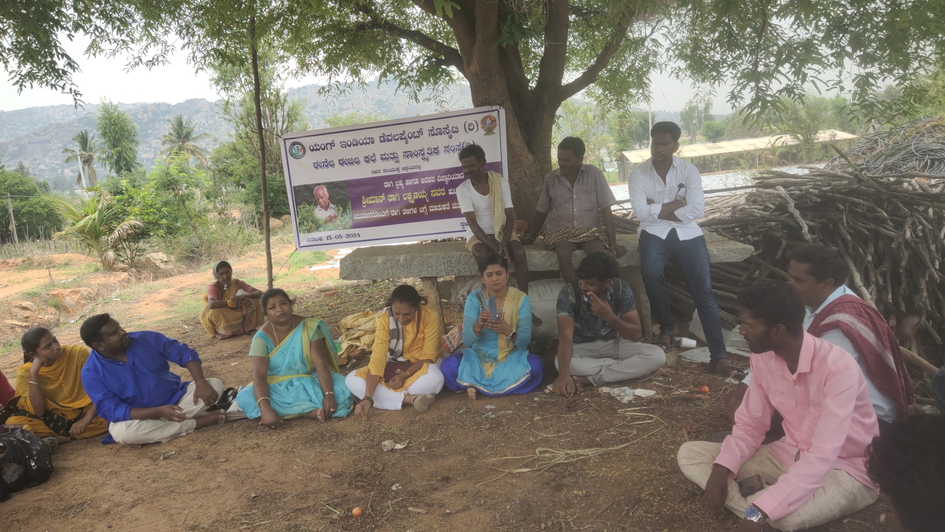 Event Image 1