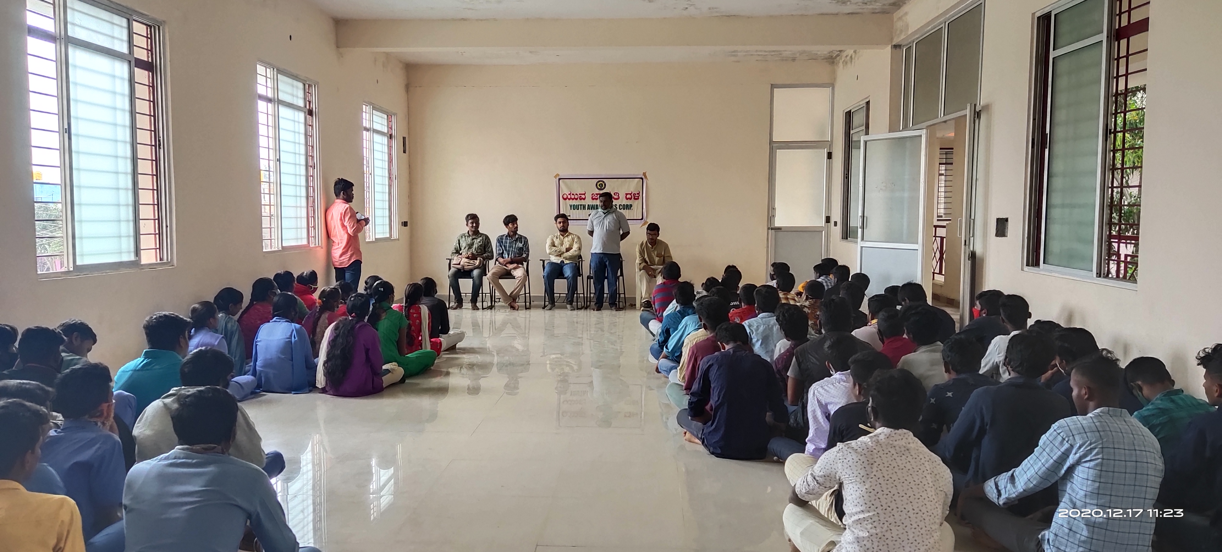 Event Image 1