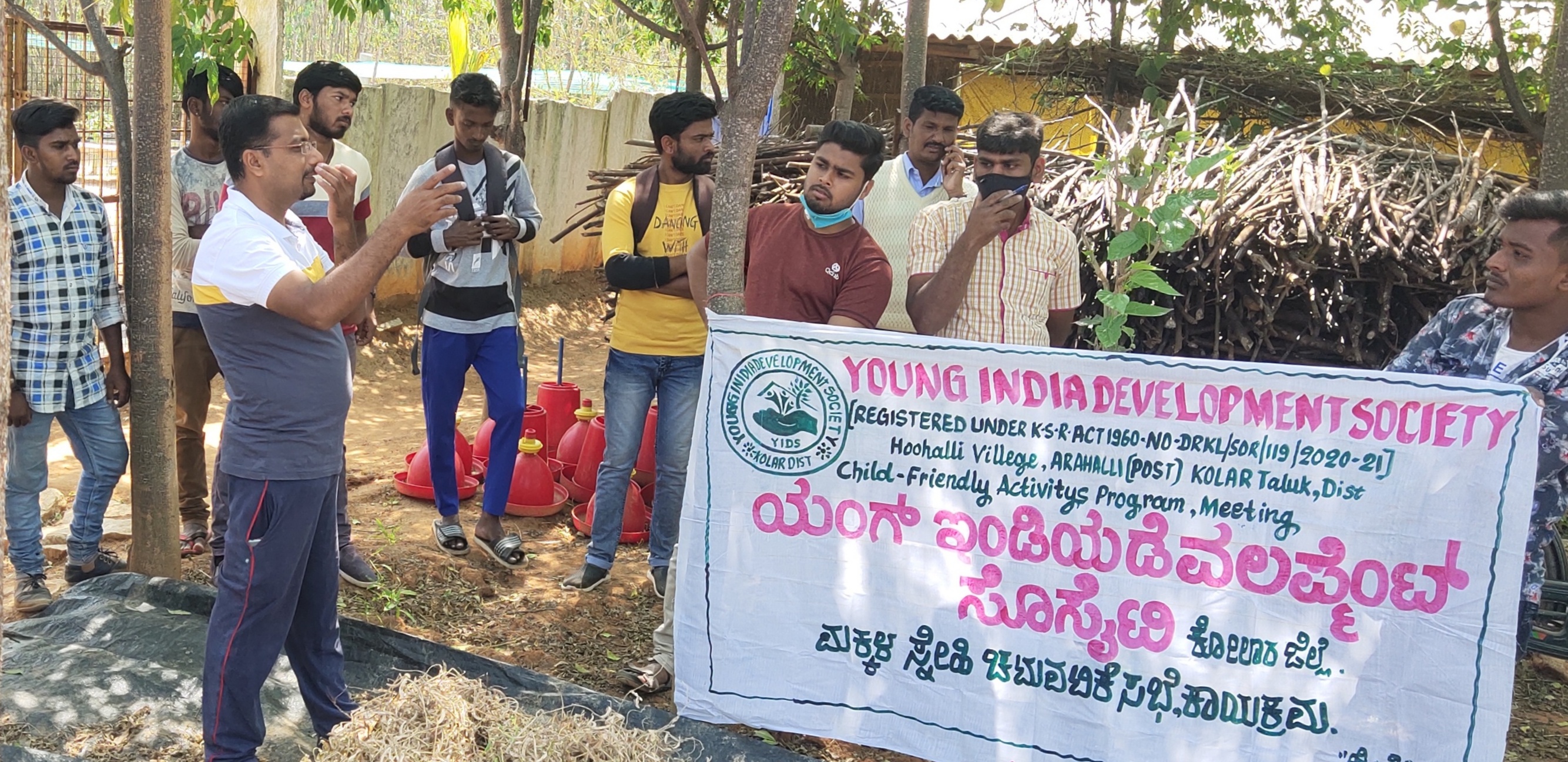 Event Image 1