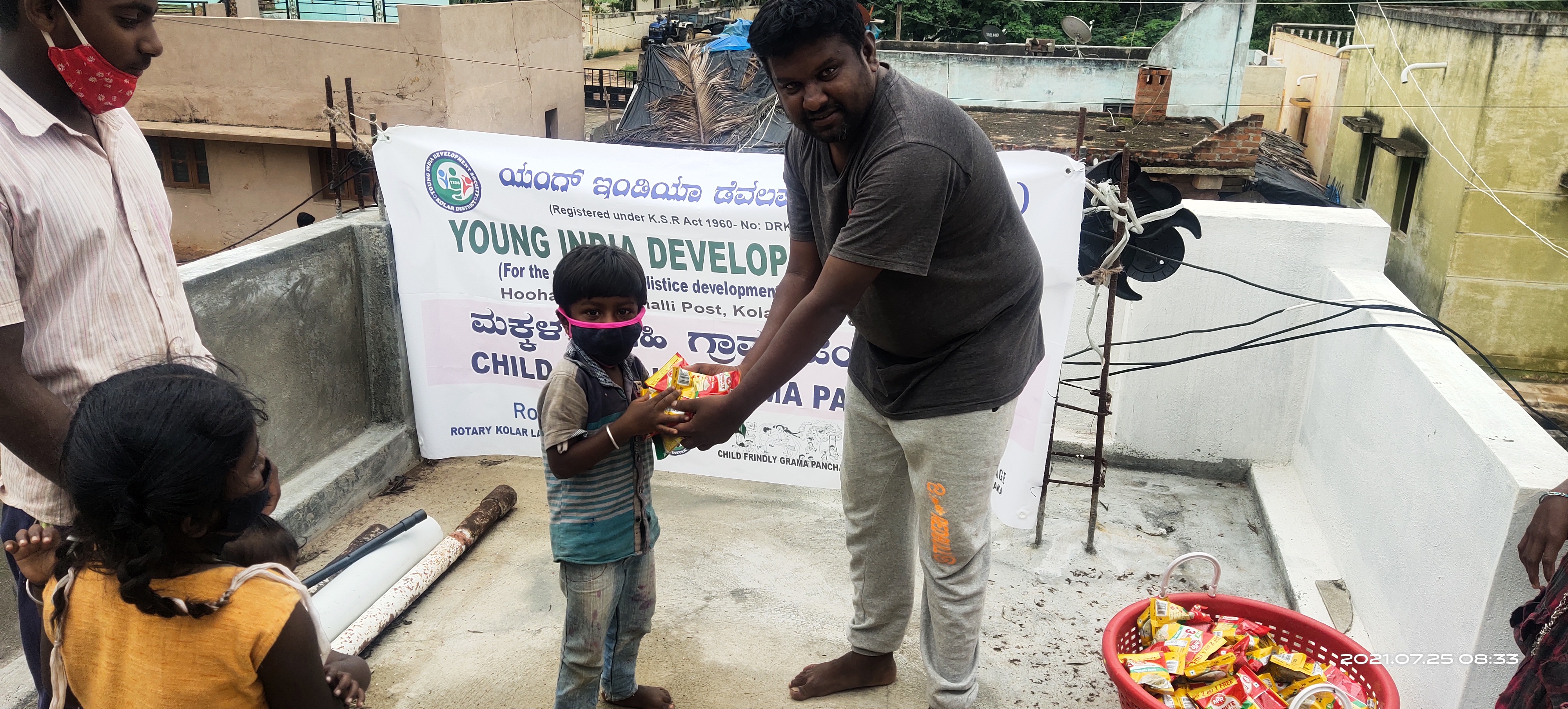 Event Image 1