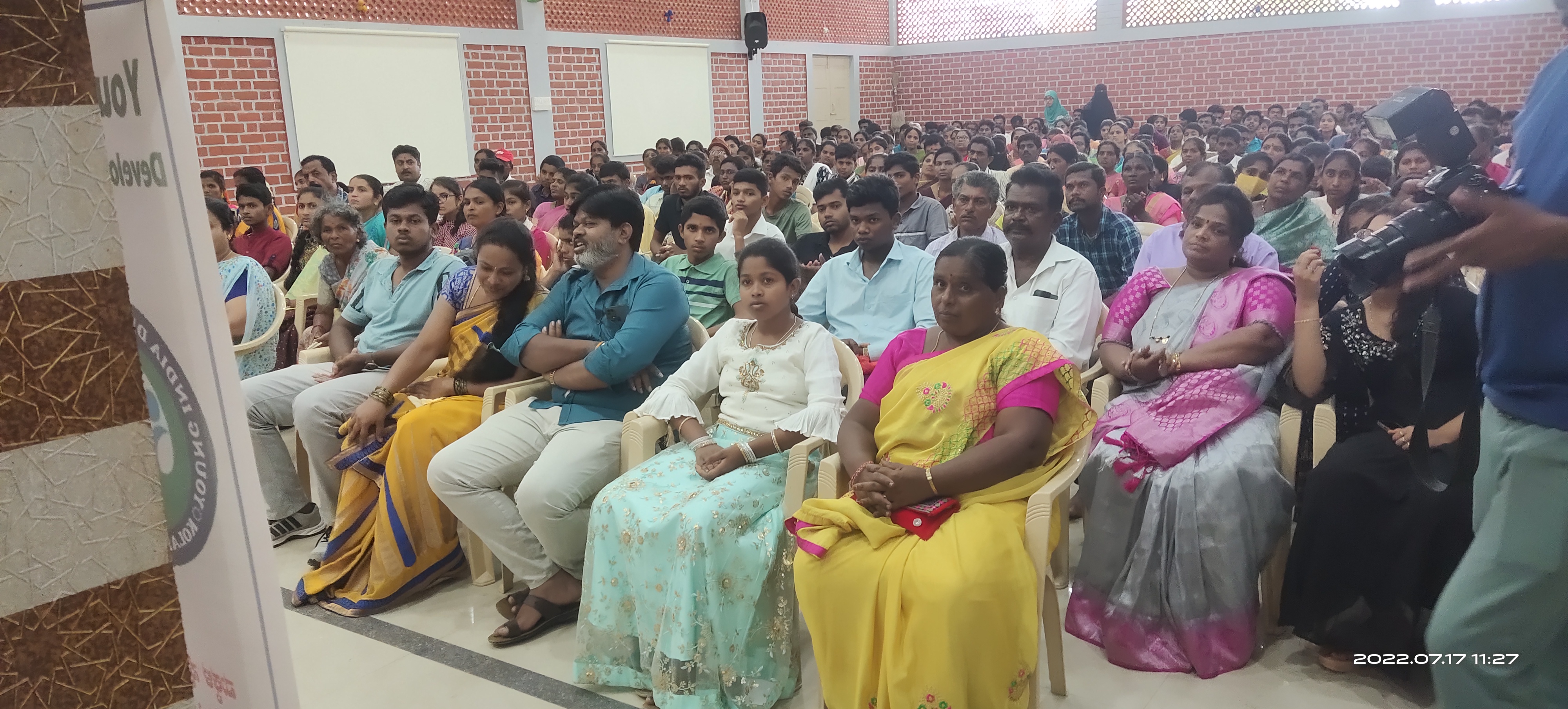 Event Image 1