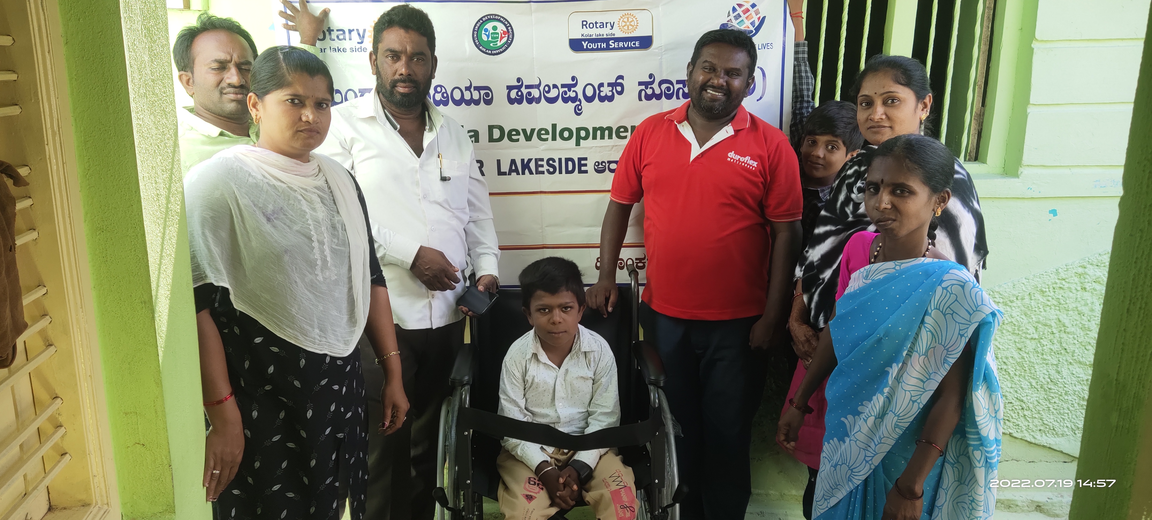 Event Image 1