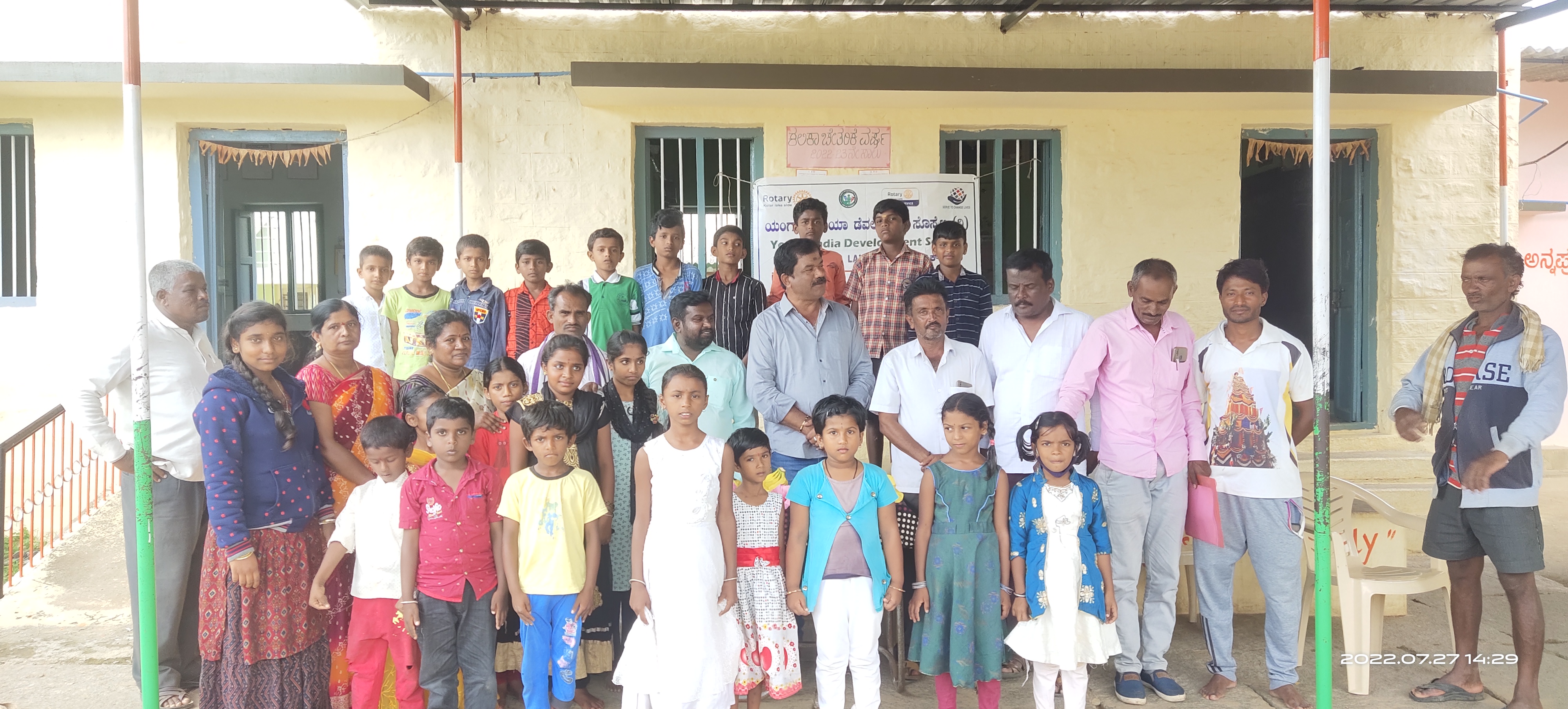 Event Image 1