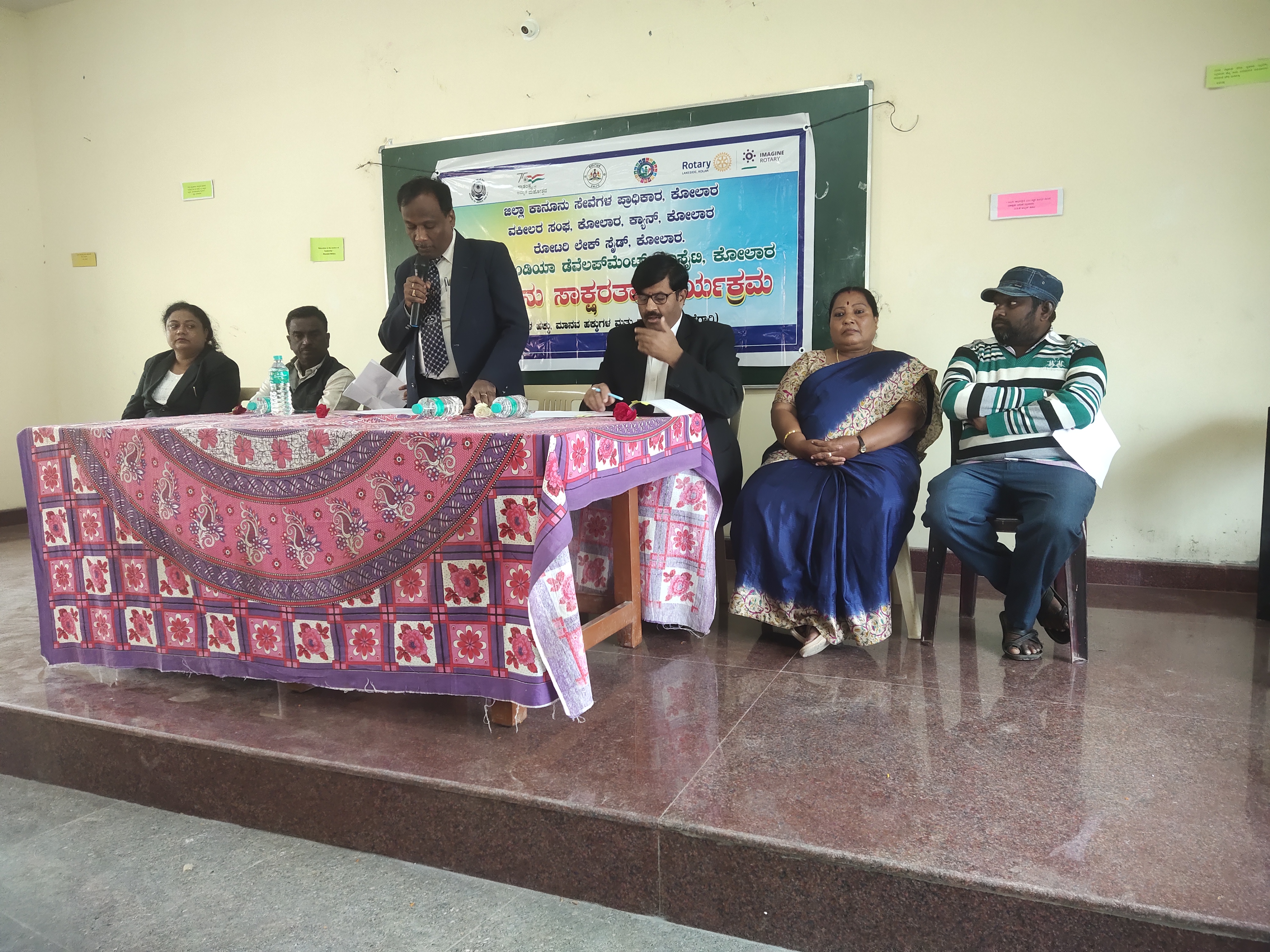 Event Image 1