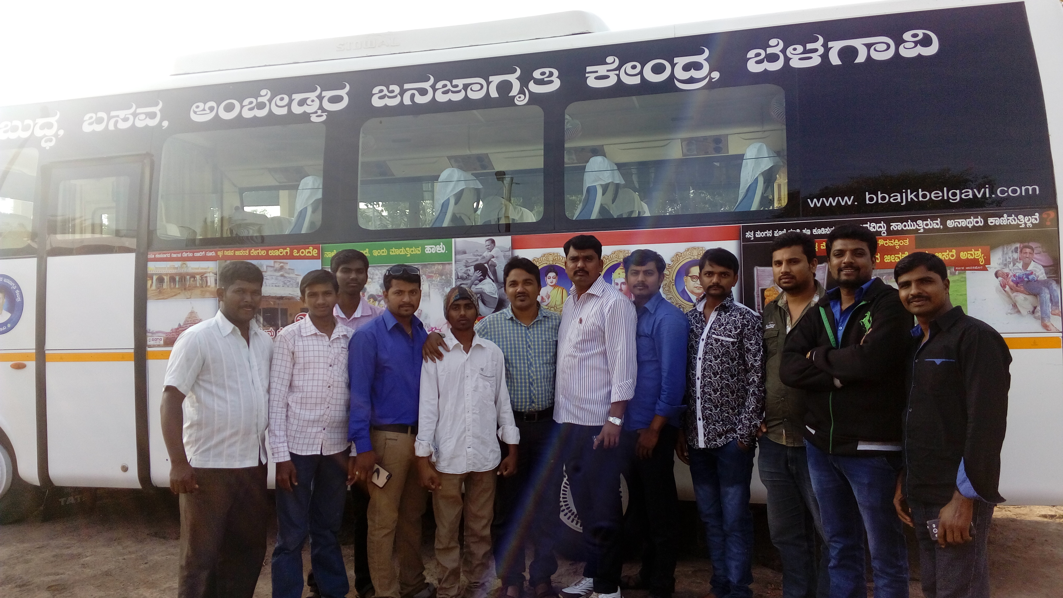 https://1ngo.sgp1.digitaloceanspaces.com/media/youths/20151206_Mudanambike_Awarness_programme_in_MBV.jpg